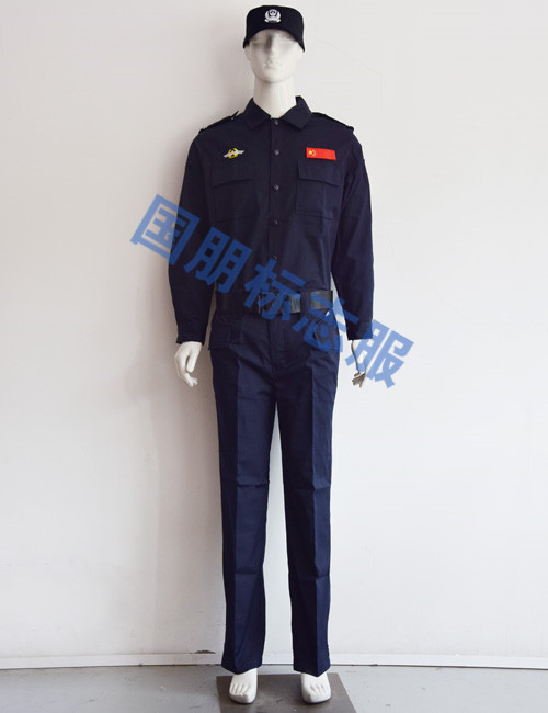 臨沂標志服